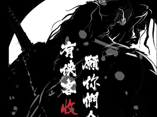 高考