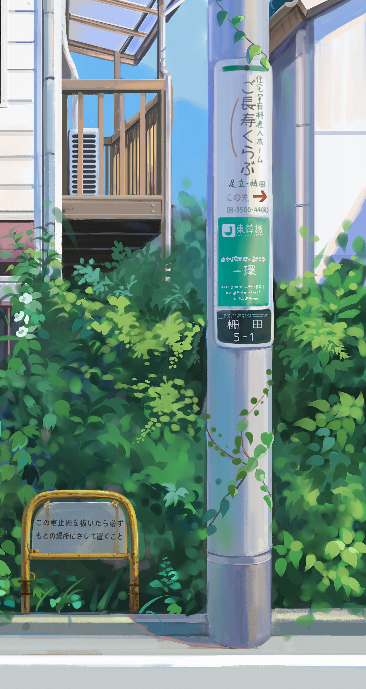 东京八月回忆录（一）（图ZMjE5NTM1MjQ4） - 艺术插画 - 站酷设计师一瓶荔枝原创素材 - 站酷ZCOOL