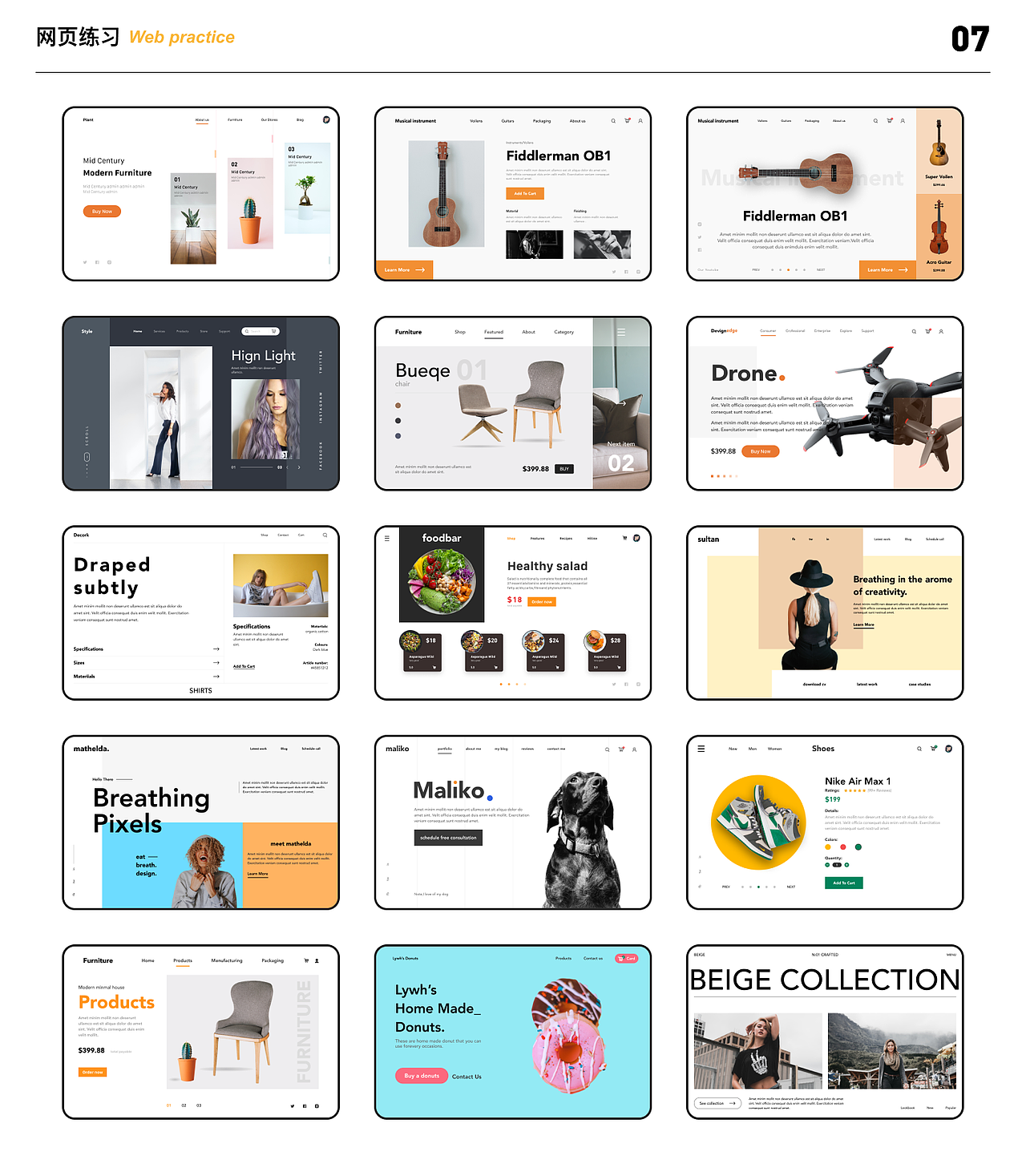 2021作品集（图ZMjc2MTkzMzA0） - 交互/UE - 站酷设计师fclywh原创素材 - 站酷ZCOOL