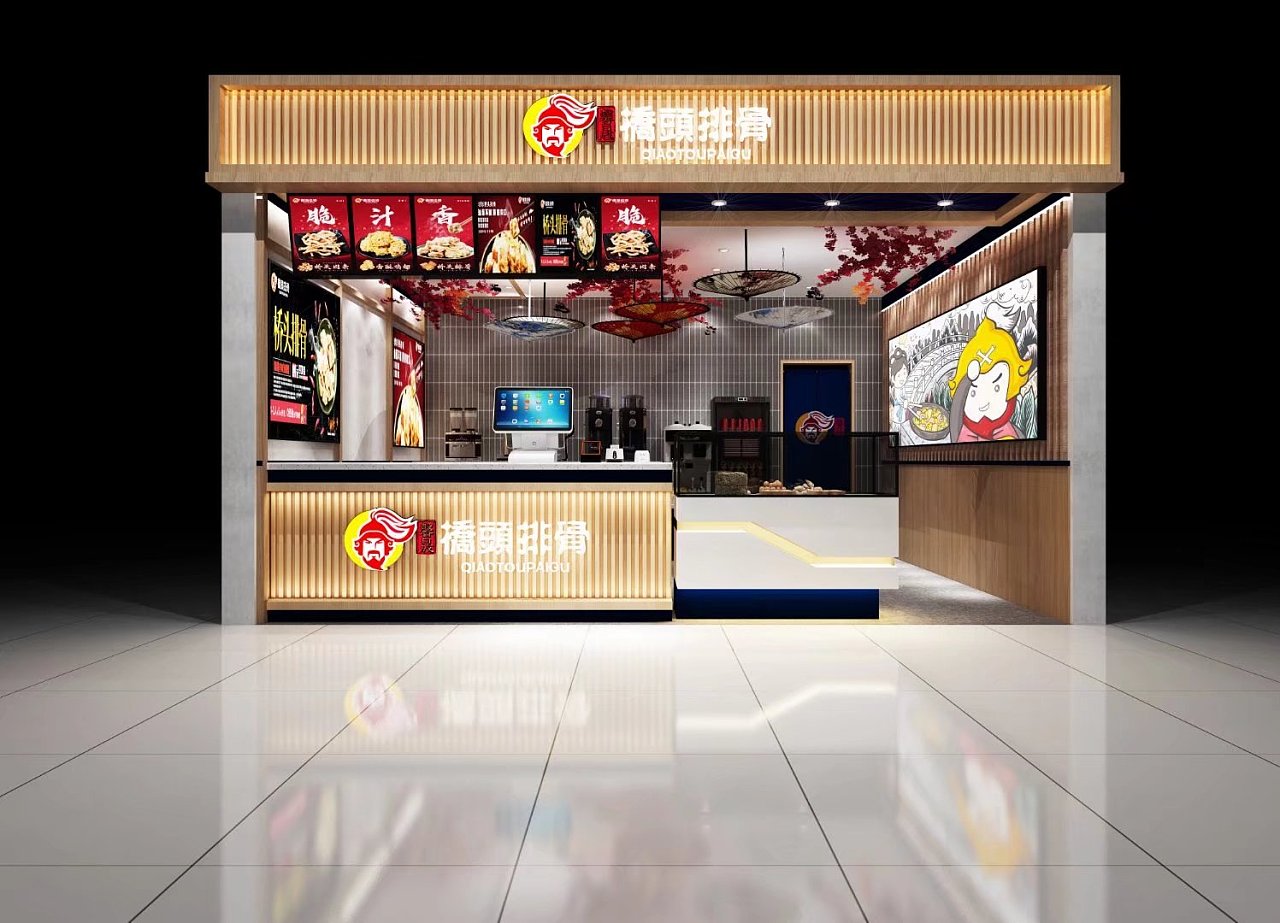 桥头排骨|空间|酒店餐饮设计|我等你天荒到地老 - 原创作品 - 站酷