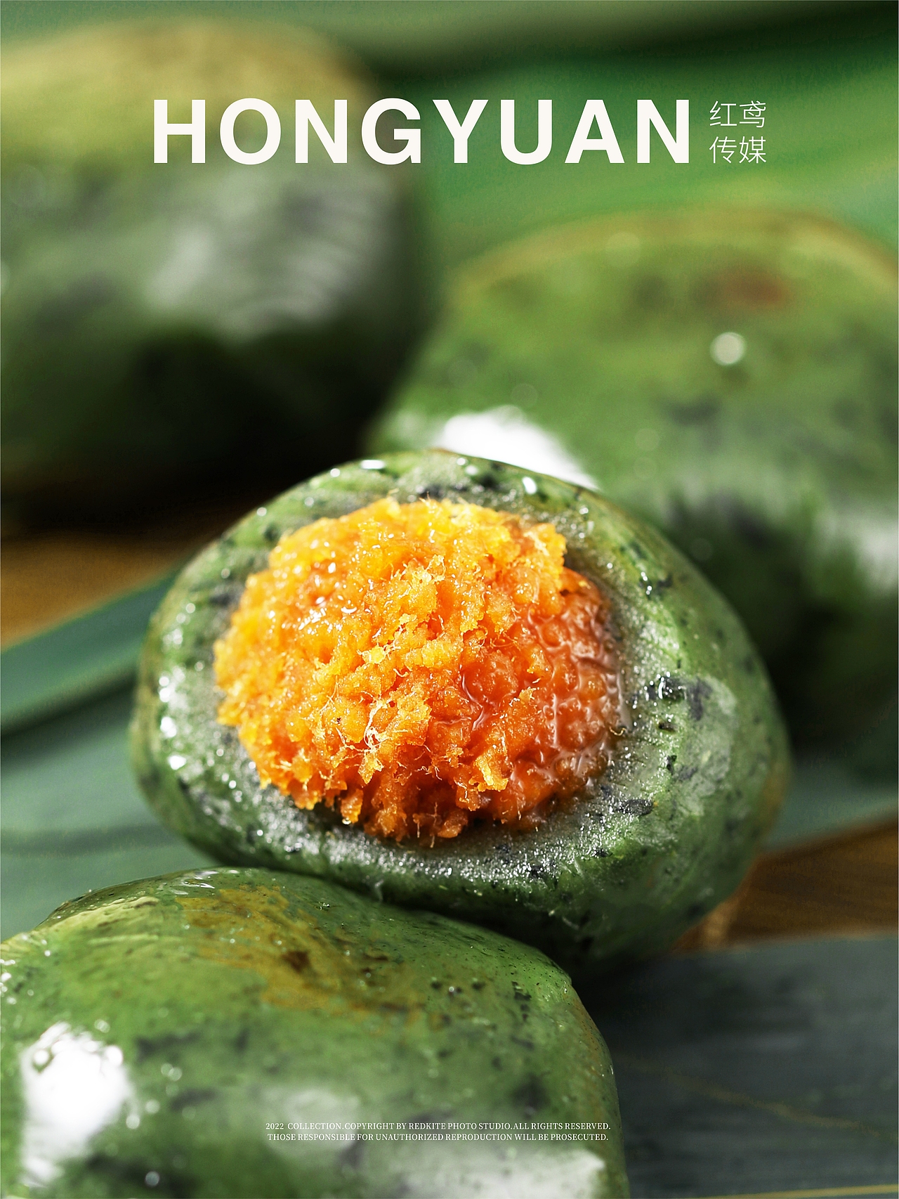 糕点青团 | 红鸢传媒（图ZMzI5MzUyMTg0） - 产品摄影 - 站酷设计师红鸢文化传媒原创素材 - 站酷ZCOOL