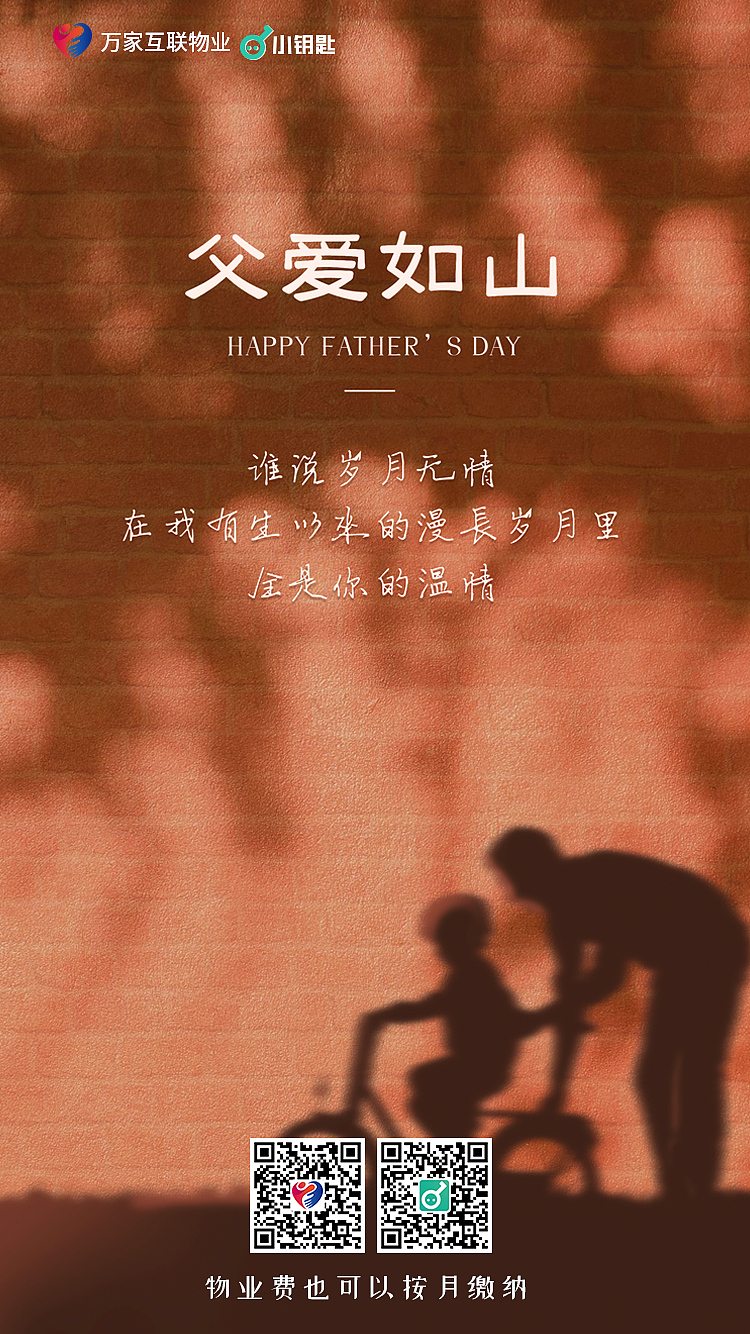 节日（图ZMzQ5MDYxNzQw） - 其他UI - 站酷设计师gracemiao原创素材 - 站酷ZCOOL