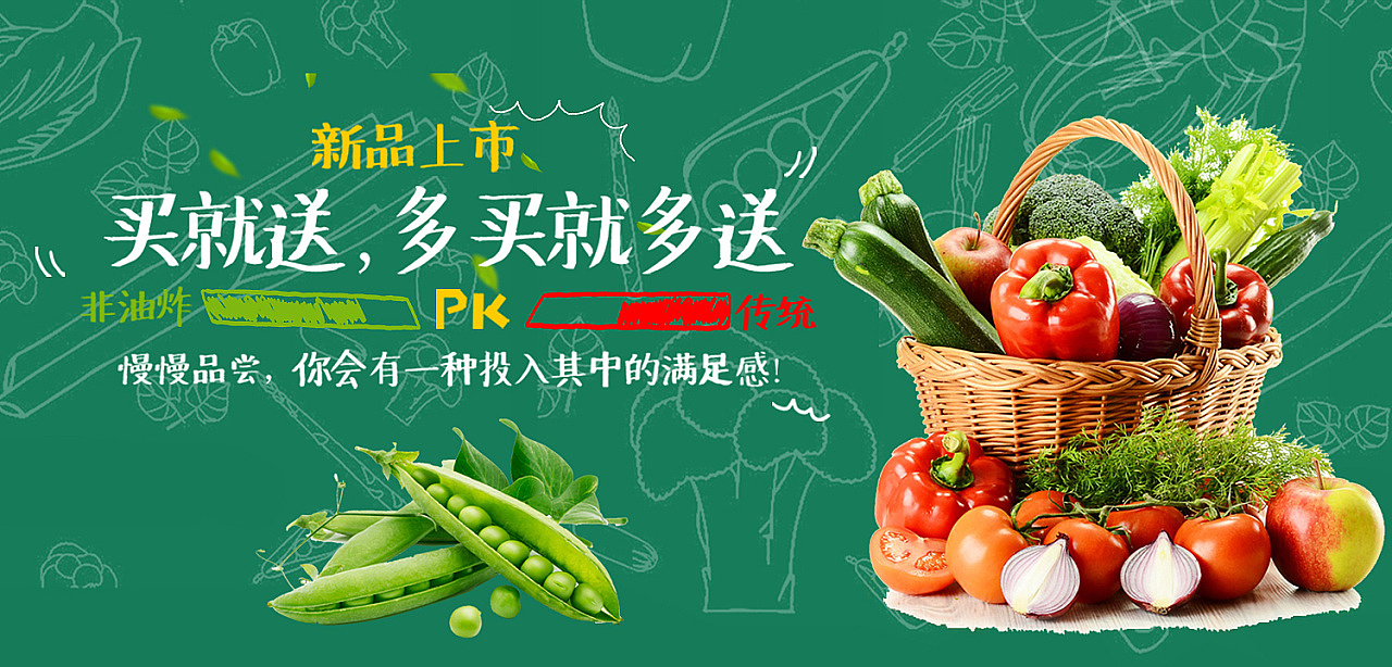 电商轮播图（图ZMTg0ODA3Mjcy） - 海报 - 站酷设计师Si大帅原创素材 - 站酷ZCOOL