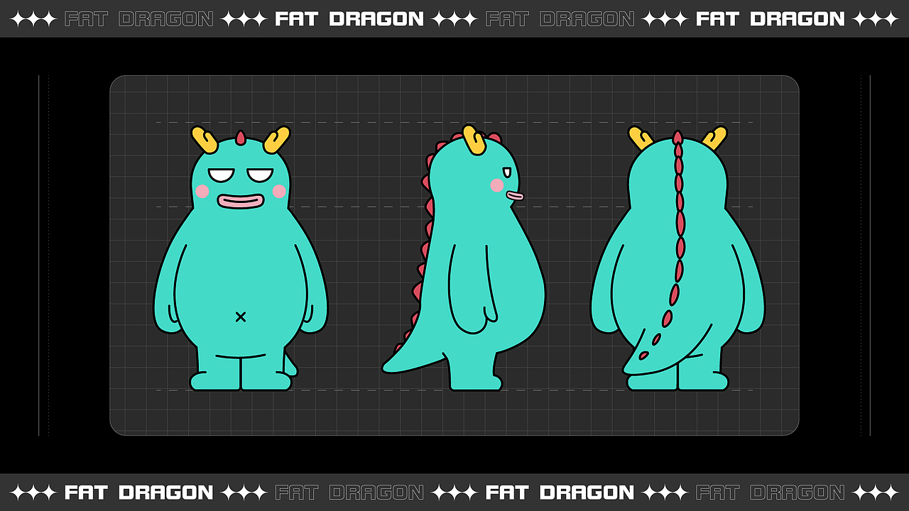 夜经济IP形象——这届的长沙熬夜冠军是【肥龙】没错了