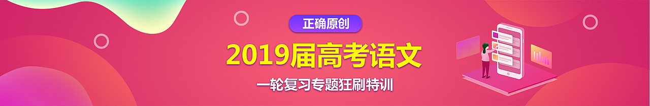 近期一些banner（图ZMTM1MzA3MzQw） - 企业官网 - 站酷设计师郭富贵a原创素材 - 站酷ZCOOL