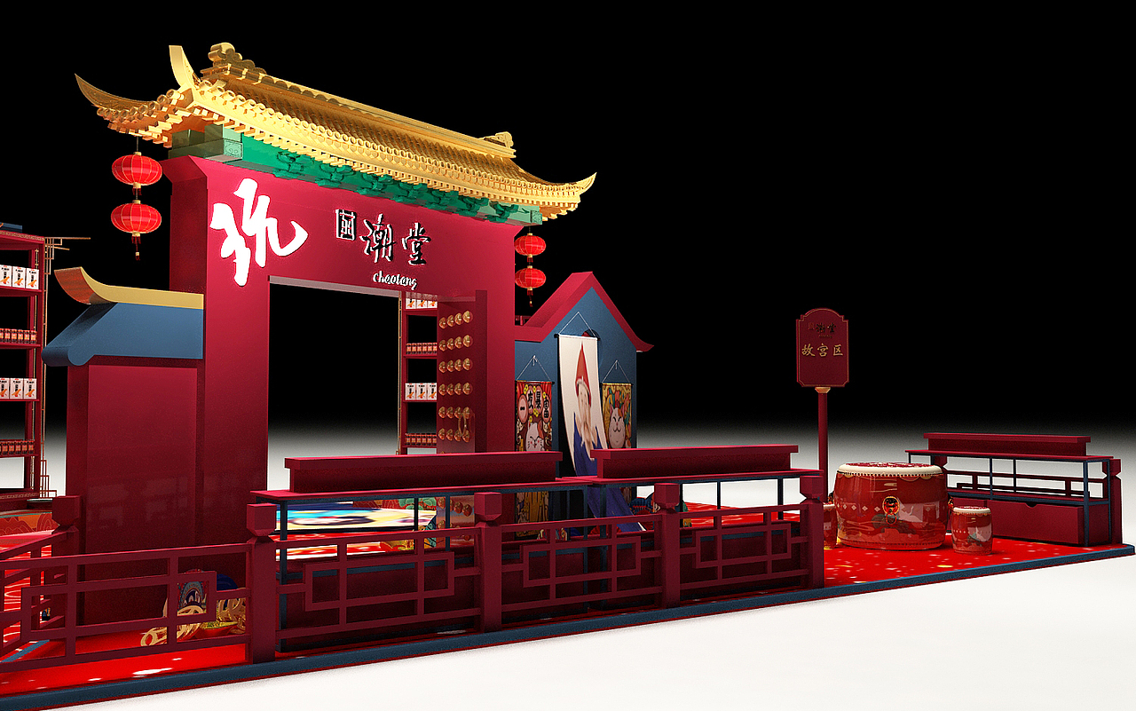 国潮中国风堂潮门头+推头组合快闪店（图ZMjMyMTU4MDM2） - 场景 - 站酷设计师设计智库原创素材 - 站酷ZCOOL
