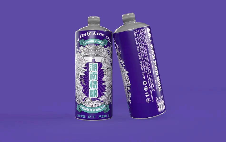 啤酒包装设计