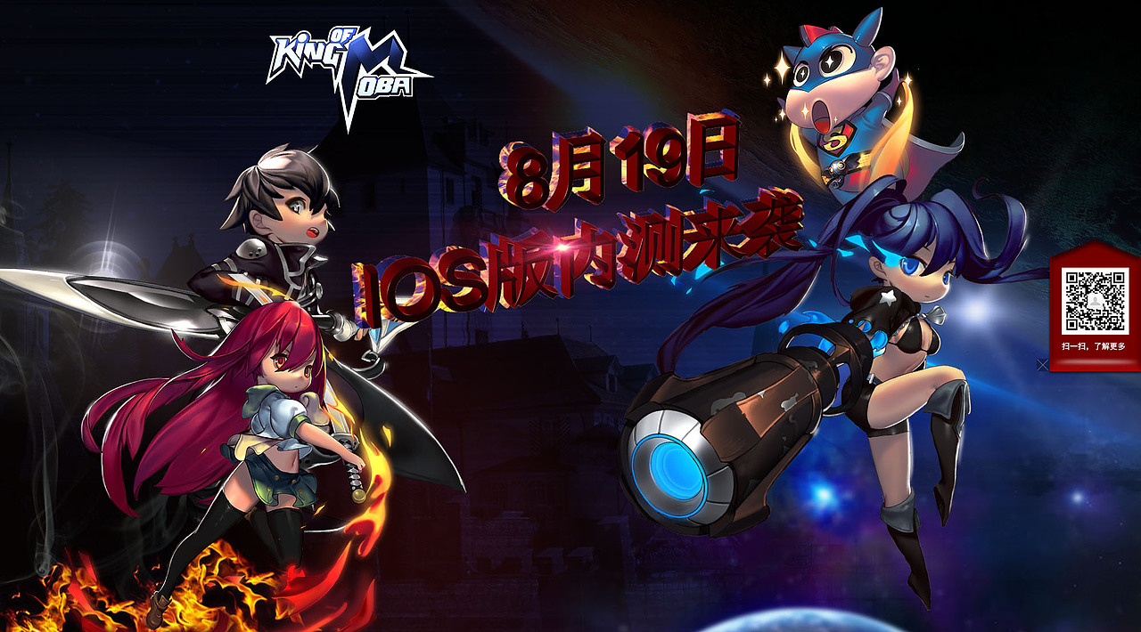游戏 任你想象（图ZMzU1NjIxOTY=） - 宣传物料 - 站酷设计师SWyong原创素材 - 站酷ZCOOL