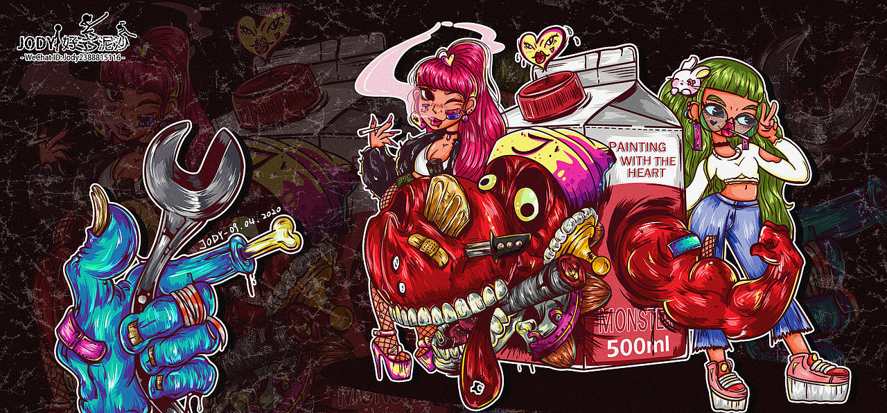 塗鴉插畫-牛奶怪物