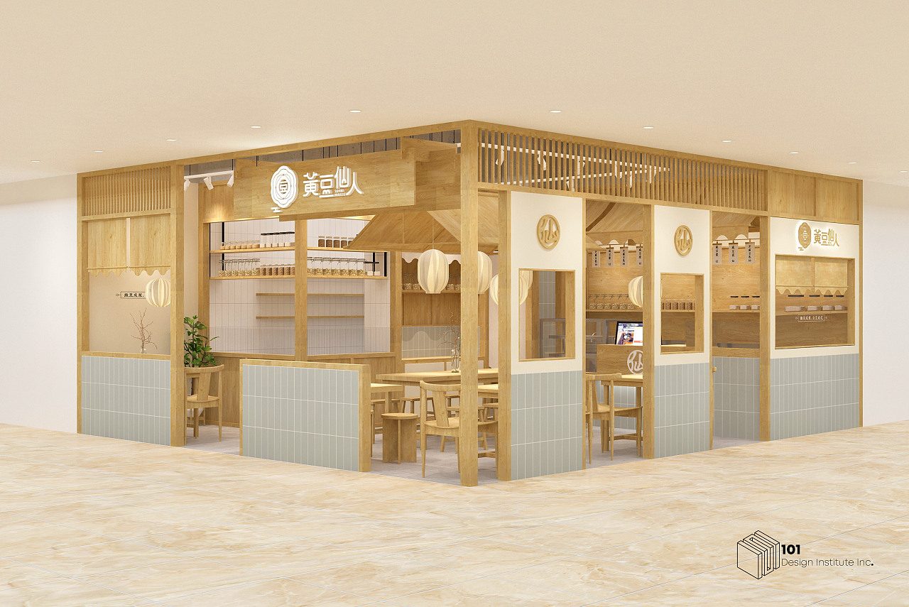 早餐概念店空间设计（图ZMjI5NTk4MjY4） - 家装设计 - 站酷设计师壹零壹空间设计原创素材 - 站酷ZCOOL