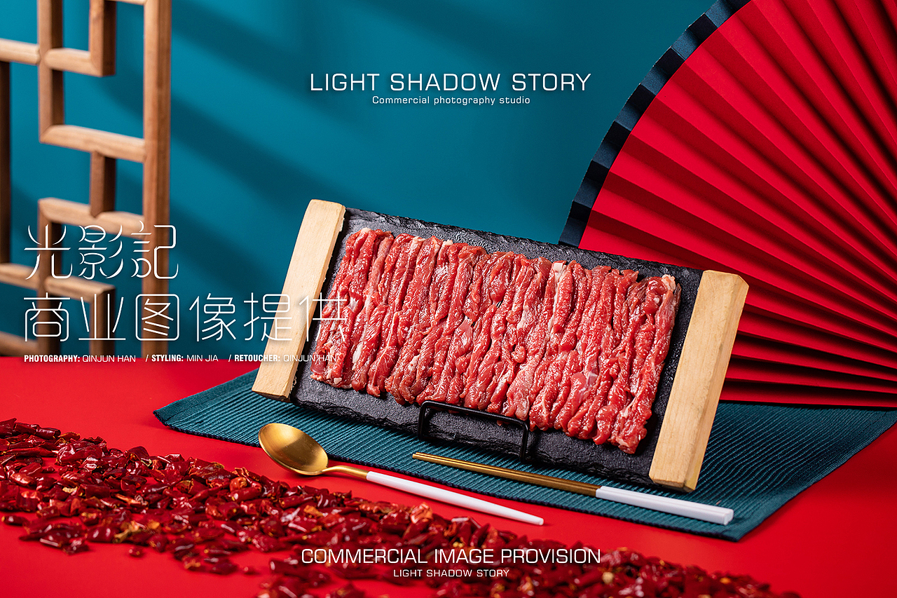 【平面】| 德吉善火锅 ✖ 光影记 - 蒙味火锅拍摄(图ZMjc1MDU5MDk2) - 美食摄影 - 站酷设计师光影记摄影工作室原创素材 - 站酷ZCOOL