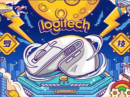 “鼠”于你的生活