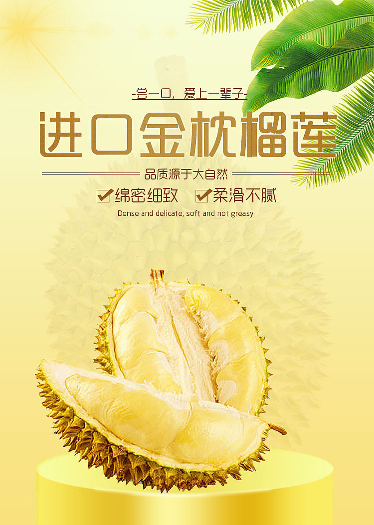 海报（图ZMjI1NTgzNjI4） - 海报 - 站酷设计师small贝贝酱原创素材 - 站酷ZCOOL
