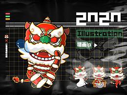 醒狮创作IP