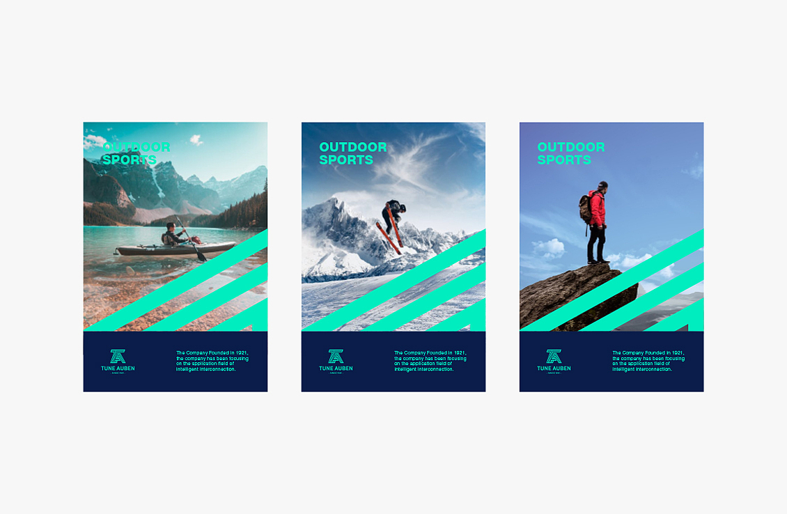 TUNE AUBEN品牌设计（图ZMjYyNTM0NDc2） - 品牌 - 站酷设计师木南设计_原创素材 - 站酷ZCOOL