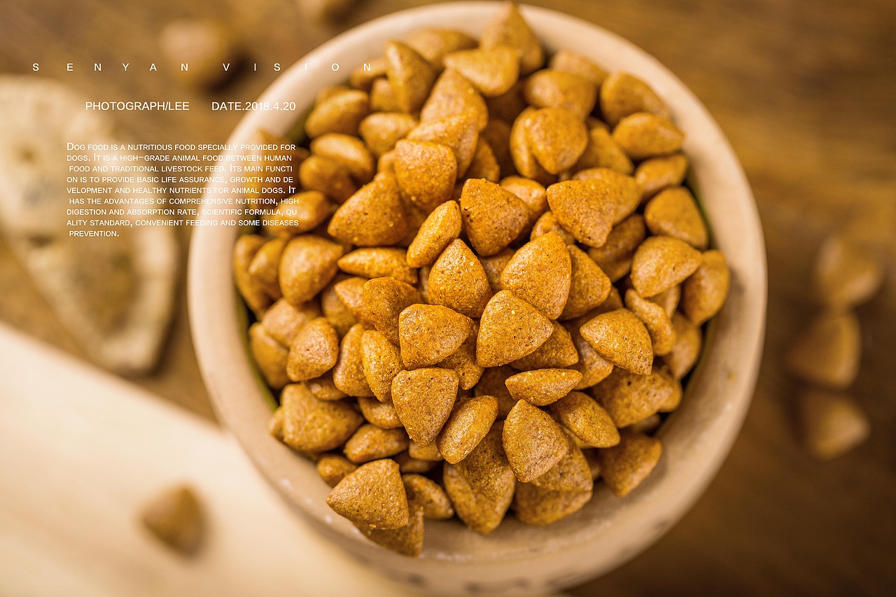 狗子干粮拍摄（图ZMTEzMzM2OTYw） - 产品摄影 - 站酷设计师森焱摄影原创素材 - 站酷ZCOOL