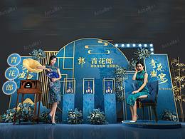 舞台美陈