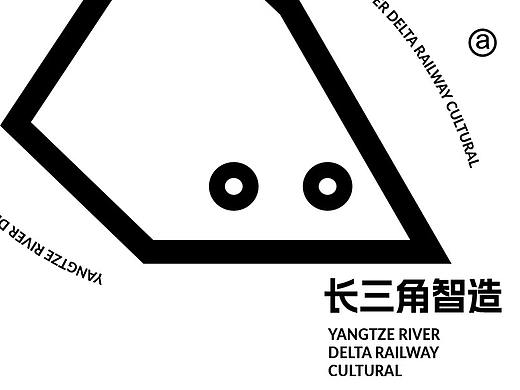 长三角智造