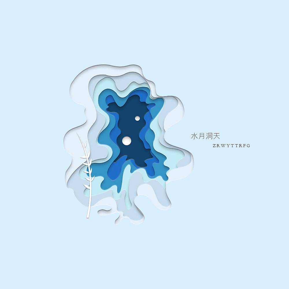 折纸效果（图ZNTEzOTg4NDg=） - 其他 - 站酷设计师zrcy原创素材 - 站酷ZCOOL