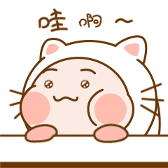 IP形象 萌猫宝宝（图ZMTQxMTExNTY4） - IP形象 - 站酷设计师糖罐子妞原创素材 - 站酷ZCOOL