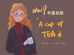 2019咕咚小小的总结——上课时开的小差