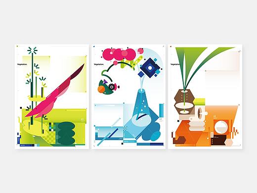 Vegetation 春日植被丨Poster design