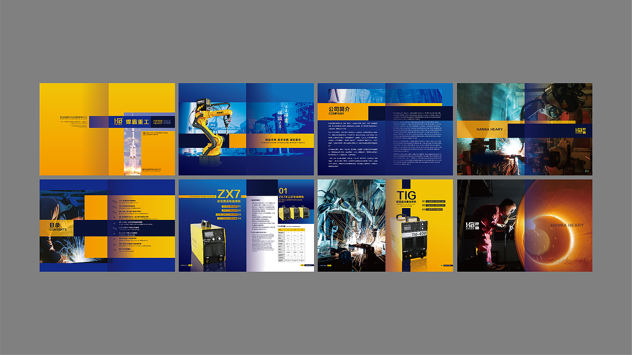 个人作品简历（图ZMTcwNzE4NTI4） - 其他平面 - 站酷设计师雨与鱼小白原创素材 - 站酷ZCOOL