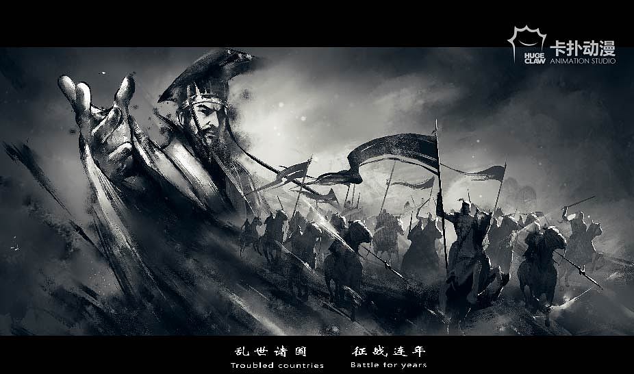 项目案例：水墨视效片之《影》（图ZMjAyMjY3NzA4） - 动画片 - 站酷设计师UnholyAura原创素材 - 站酷ZCOOL