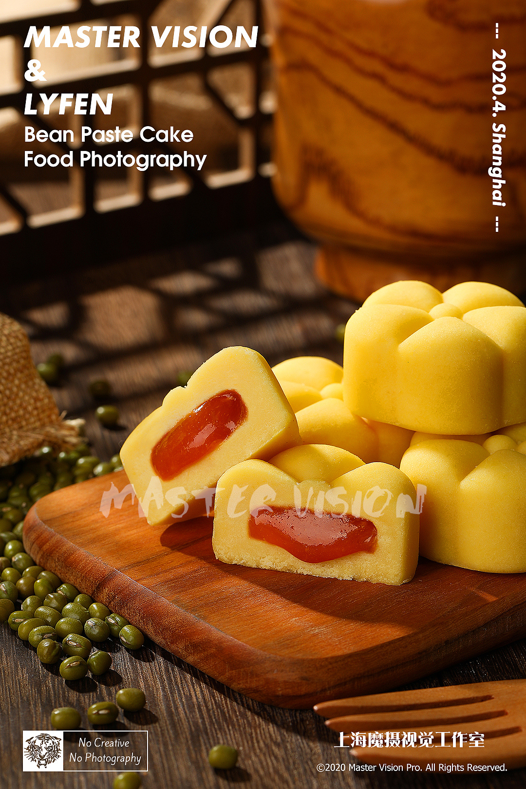 蛋黄流沙绿豆糕点心拍摄|美食产品摄影|上海魔摄视觉