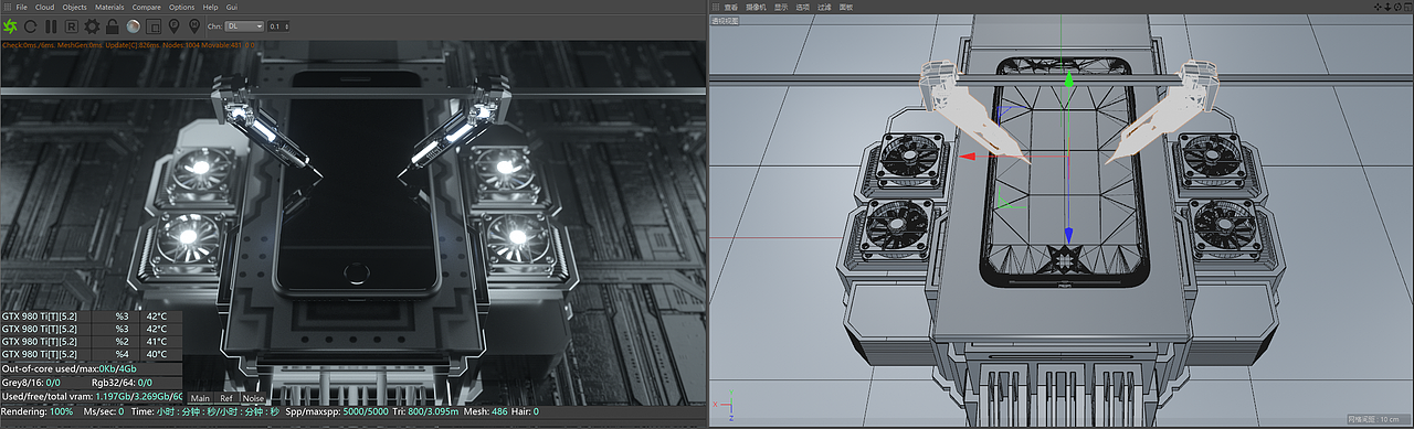 一则钢化膜视频