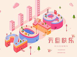 人物海报