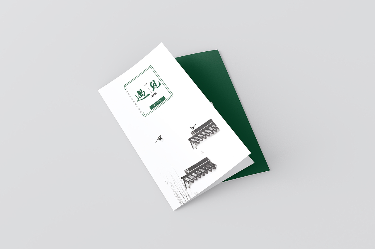 三折頁（圖ZMTUyNzQ5Njg4） - 其他UI - 站酷設(shè)計師浪子zsw原創(chuàng)素材 - 站酷ZCOOL