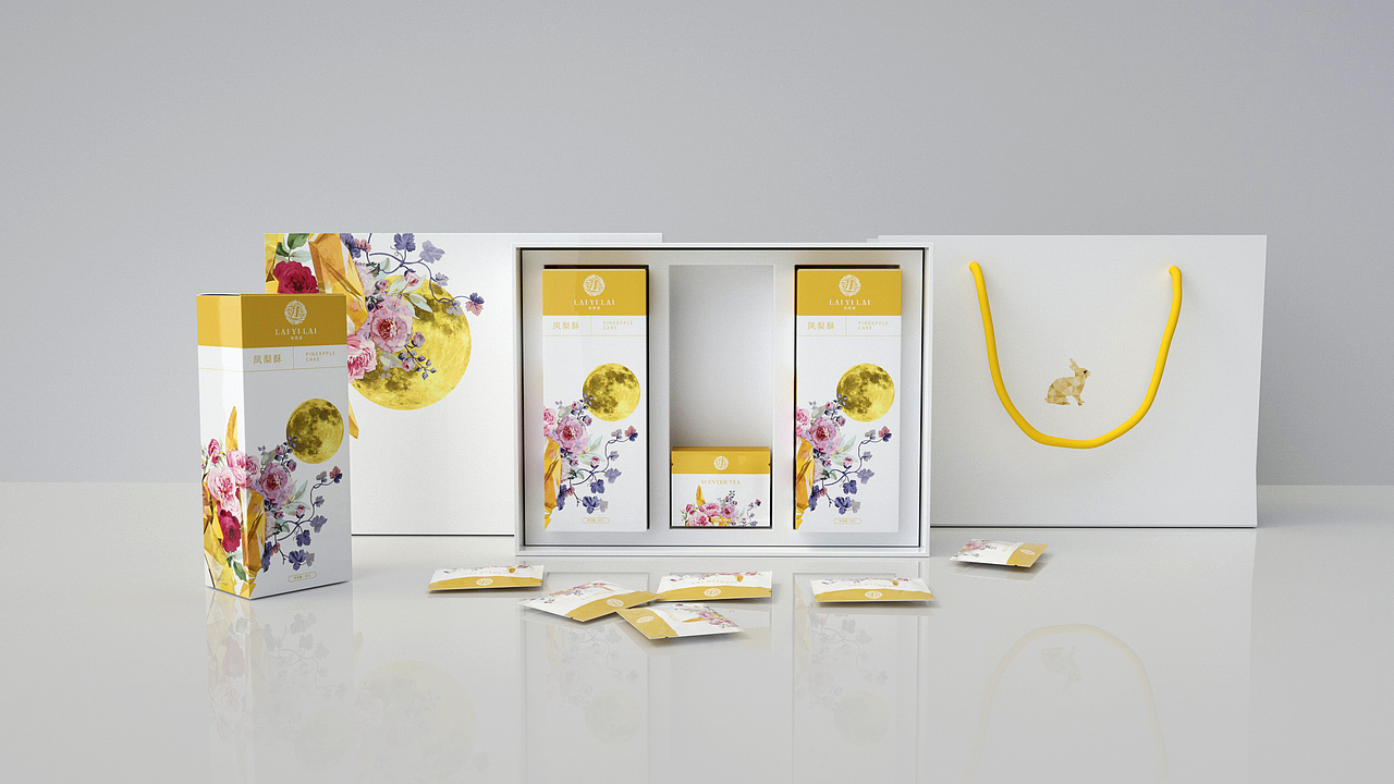 中秋节茶礼包装