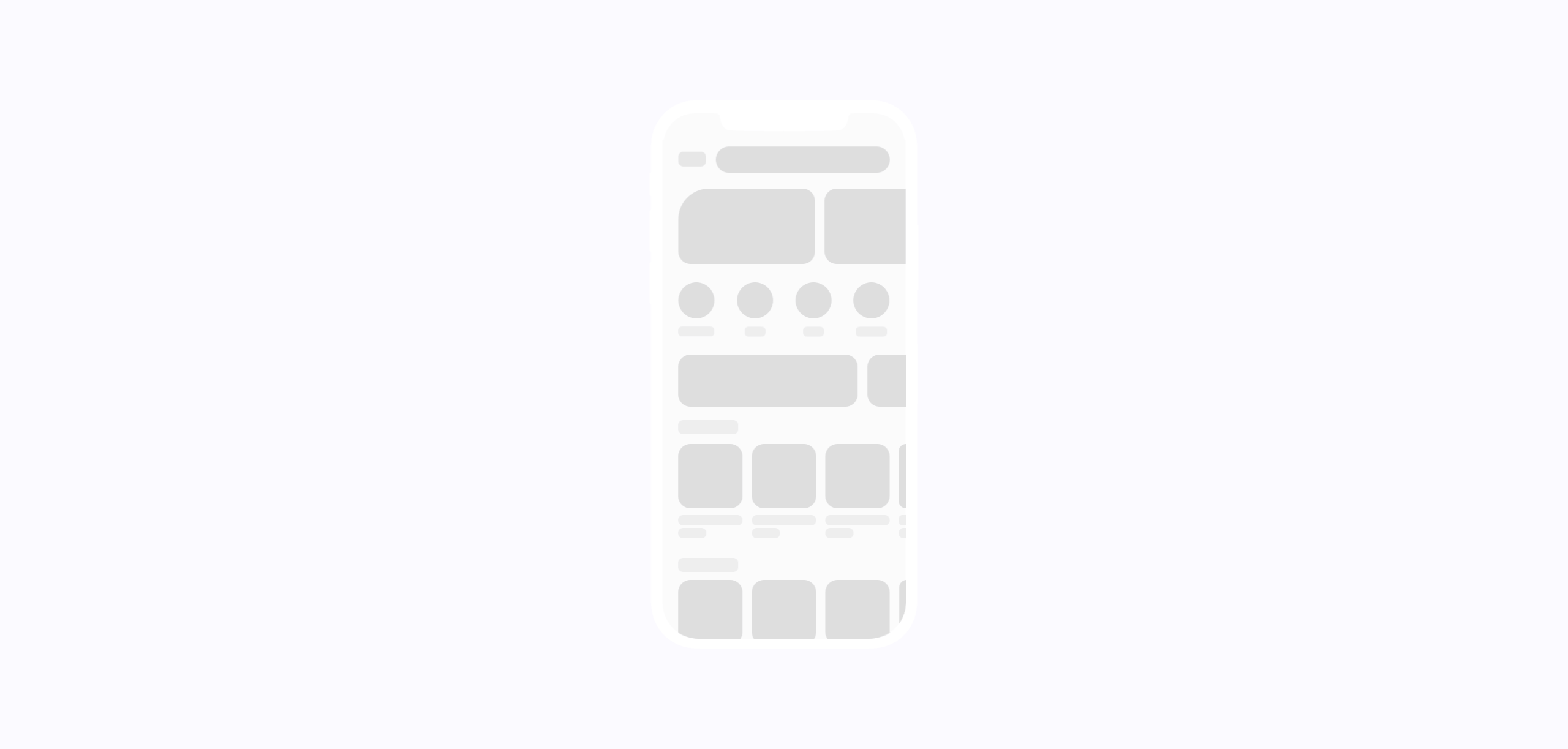 Q音宝贝APP改版重构