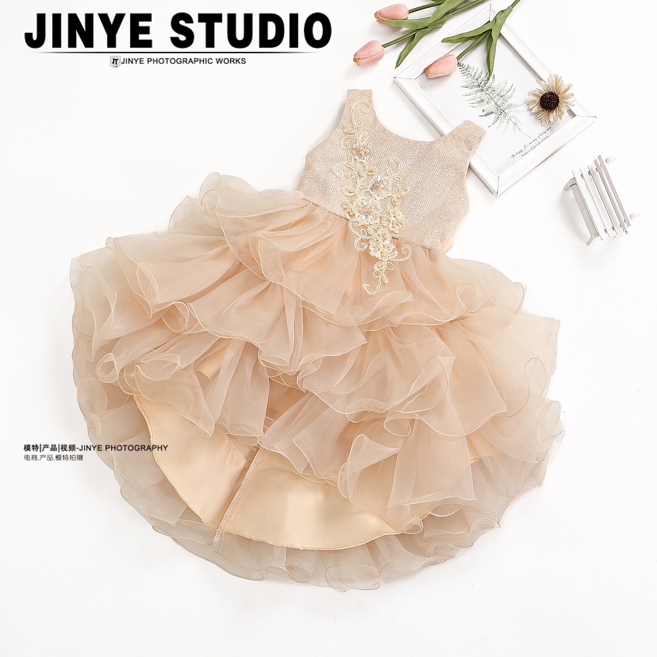 广州金也摄影|童装公主连衣裙拍摄