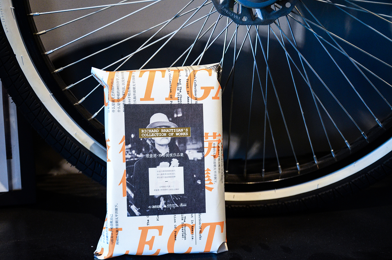 【包装设计】布劳提根三件套（图ZMTE5NzU3NzAw） - 包装 - 站酷设计师联邦走马原创素材 - 站酷ZCOOL