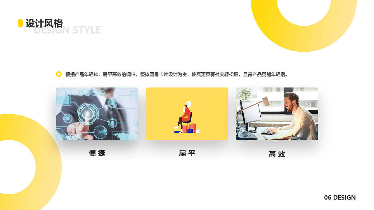 宠呗APP界面设计项目总结（图ZMjAwNjA4NTk2） - APP界面 - 站酷设计师谷_幽魂原创素材 - 站酷ZCOOL