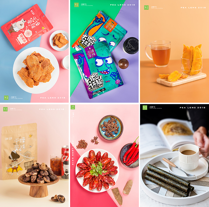 2018年美食摄影合集（图ZMTQwMjM5NjA0） - 产品摄影 - 站酷设计师福州壹弹视觉广告原创素材 - 站酷ZCOOL