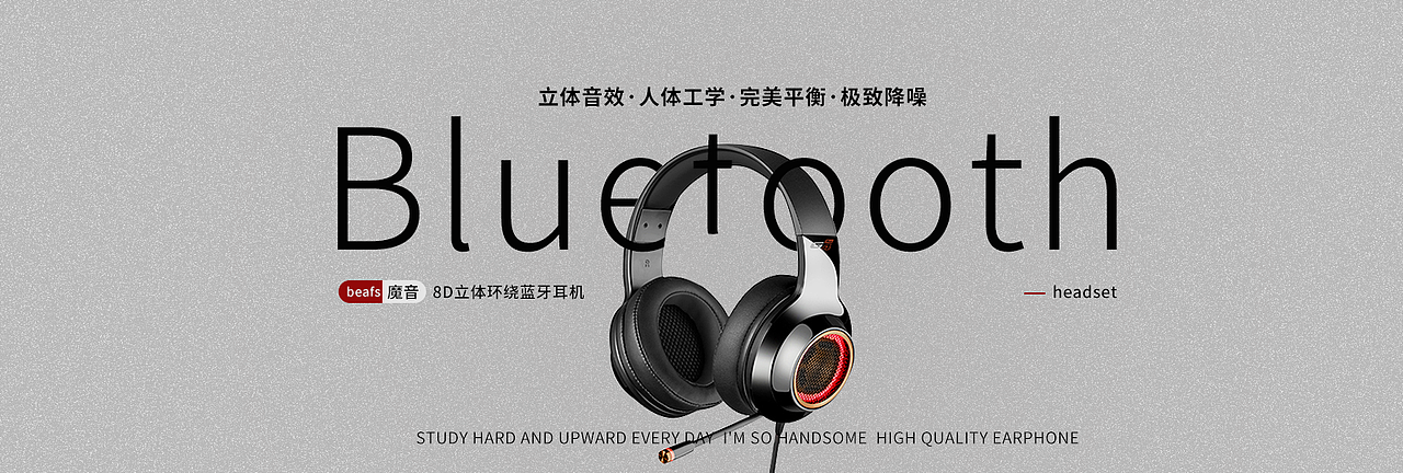 banner（图ZMTQzMDM0ODIw） - 运营设计 - 站酷设计师她明媚如星辰原创素材 - 站酷ZCOOL