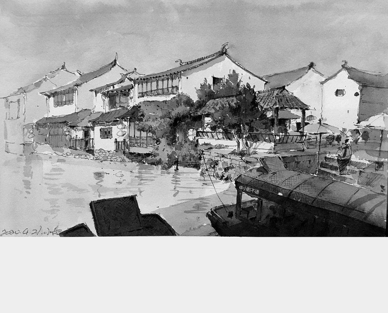 钢笔淡墨-苏州记录