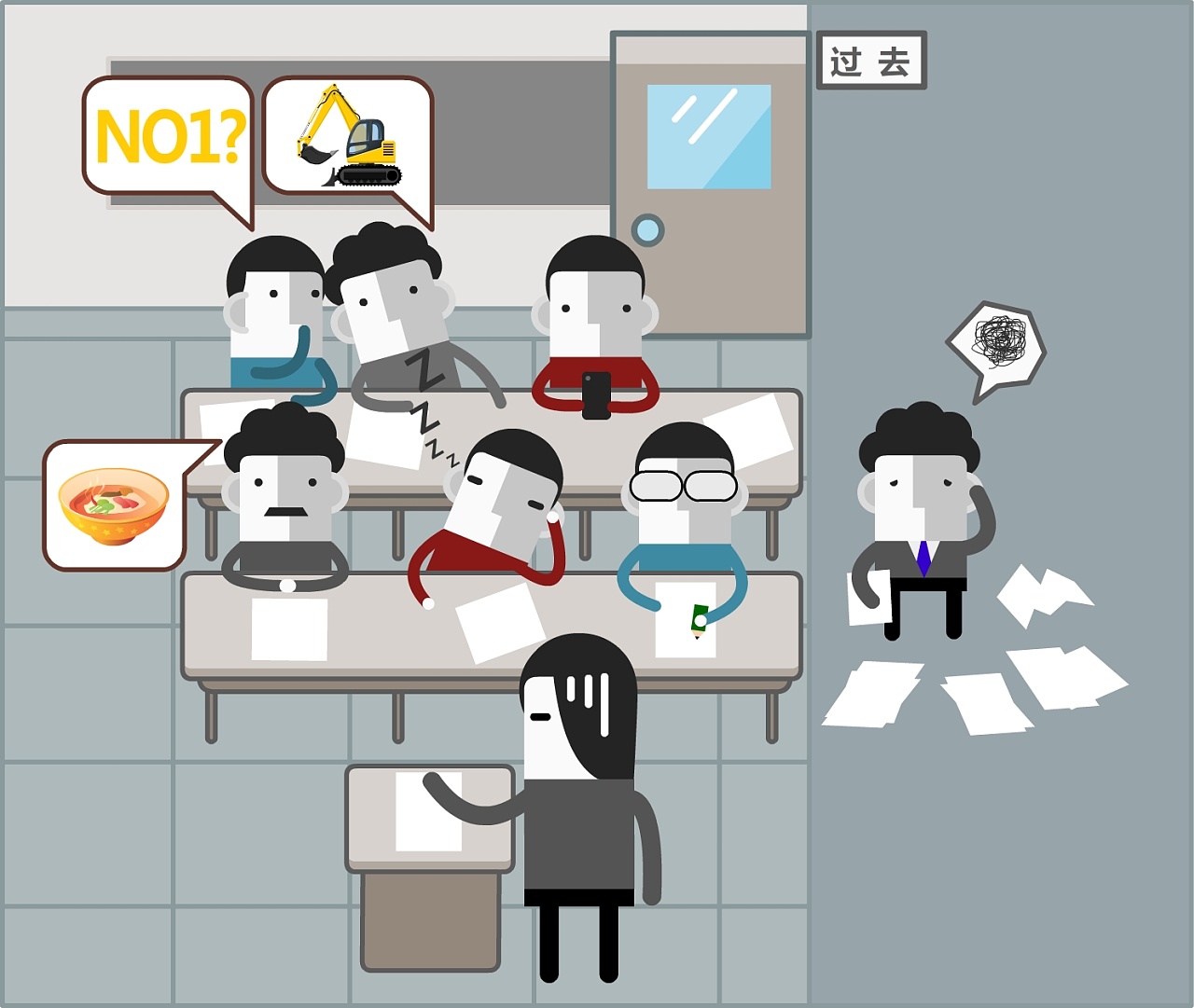 微信医院科室会 人物信息图设计