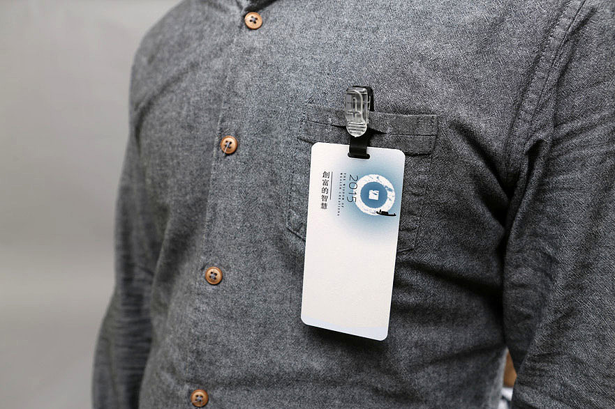 启赋宏才-心态教练机构品牌设计、VI设计、标志设计、教育培训、金融培训(硕谷品牌设计作品)。