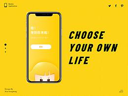 「Pansa」 輕食App設(shè)計(jì)