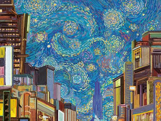 与梵高同一片星空下