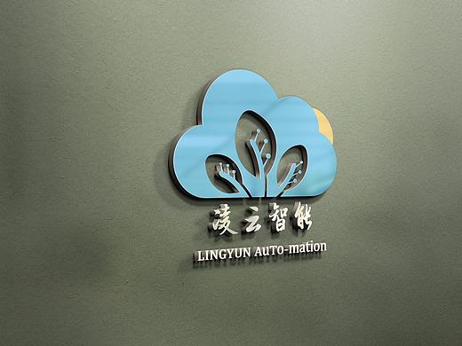 企业VI视觉识别系统整体设计