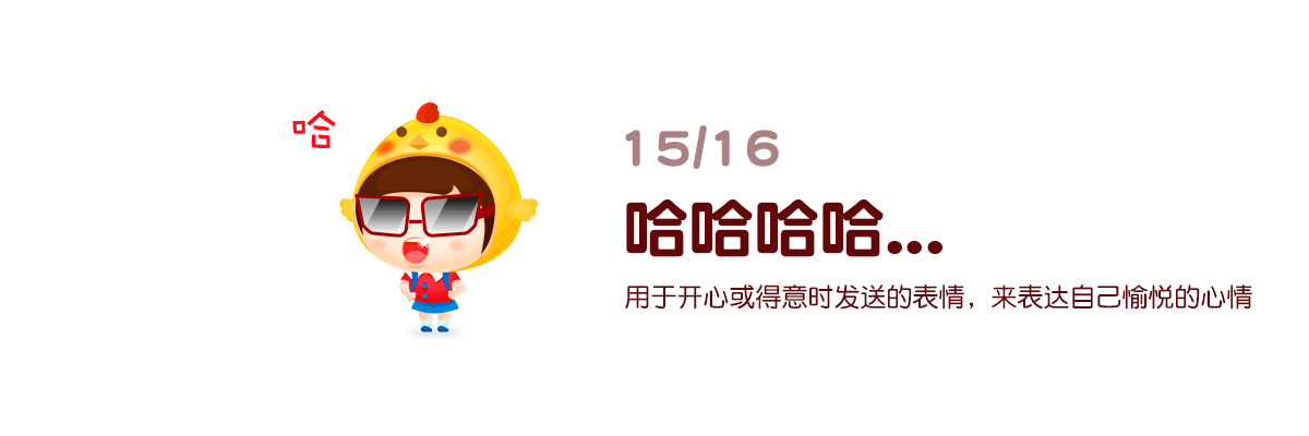 伊娃——云养娃APP设计（图ZMTYwOTUyMjgw） - APP界面 - 站酷设计师山水原创素材 - 站酷ZCOOL