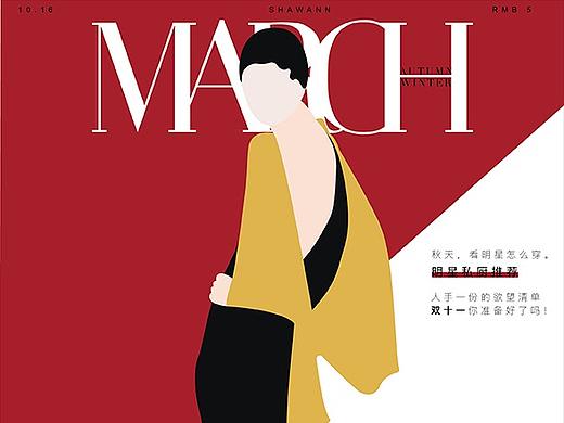 【臨摹】插畫練習(xí)（個(gè)人主頁-ZMzk5OTA5NDQ=） - 創(chuàng)作習(xí)作 - 站酷設(shè)計(jì)師蕭ann原創(chuàng)素材 - 站酷ZCOOL