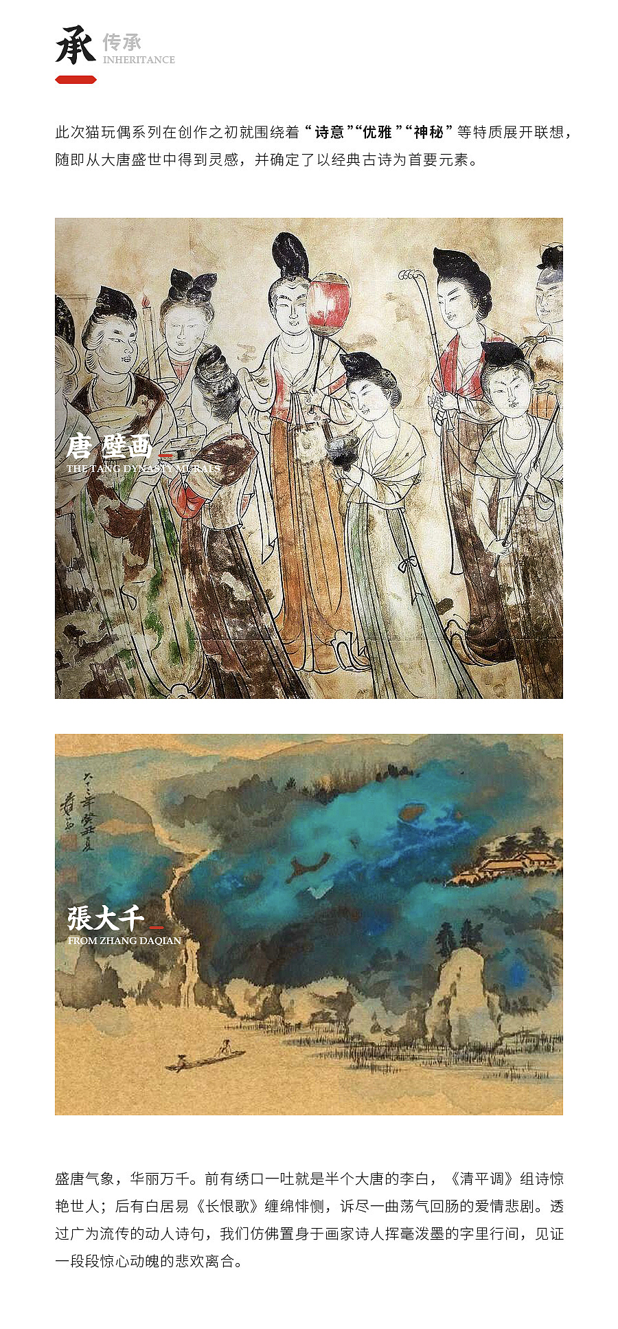问童子®玩偶 | 猫偶系列（图ZMjEyMzMyNTky） - 玩具 - 站酷设计师问童子原创素材 - 站酷ZCOOL