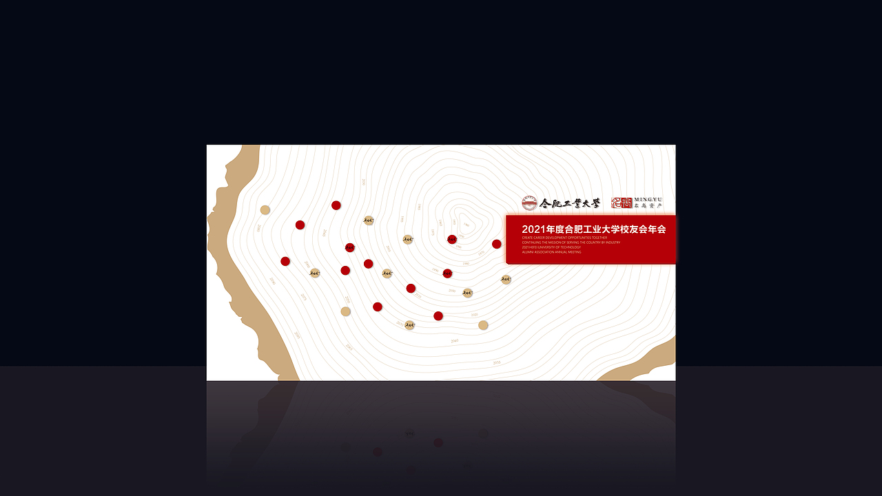 校友会（图ZMjgwMDk1MjQw） - 其他平面 - 站酷设计师大美0419原创素材 - 站酷ZCOOL