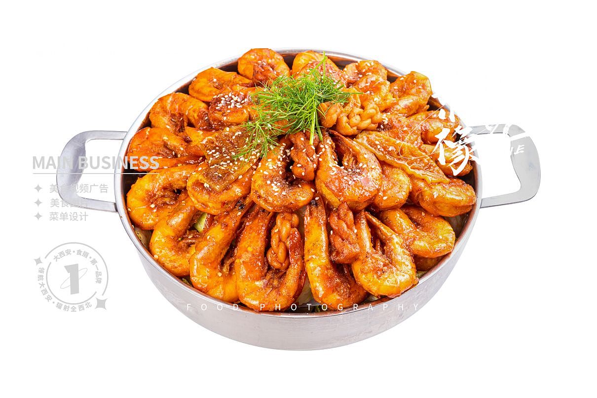 王婆大虾拍摄#西安美食摄影